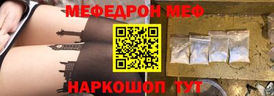кокс Беслан