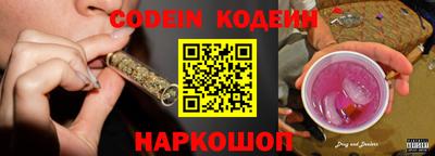 кокс Берёзовский