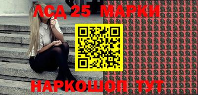 кокс Берёзовский