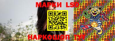 кокс Беслан