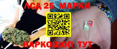 COCAINE Бийск