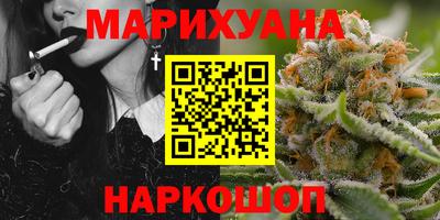 кокс Берёзовский