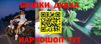COCAINE Бийск