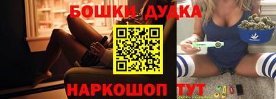 кокс Берёзовский
