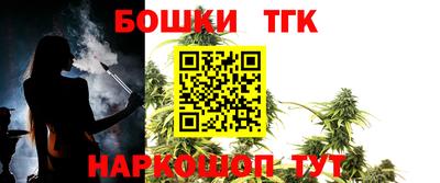 кокс Берёзовский