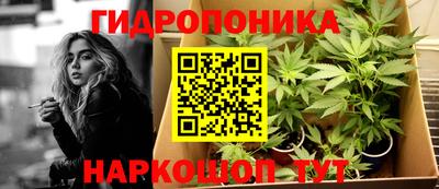 кокс Беслан