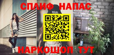 кокс Берёзовский