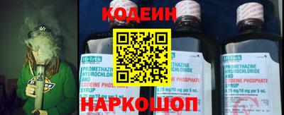 кокс Берёзовский