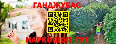 кокс Берёзовский