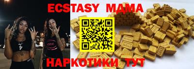 кокс Берёзовский