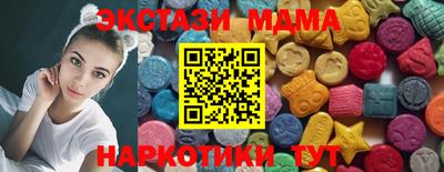 кокс Беслан