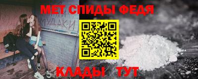 кокс Берёзовский