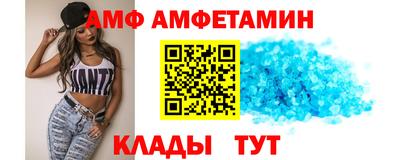кокс Берёзовский