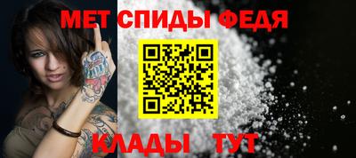 кокс Берёзовский