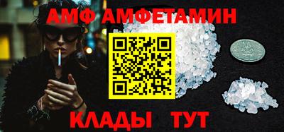 кокс Берёзовский