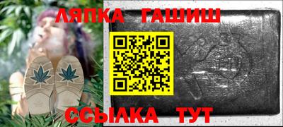 кокс Беслан