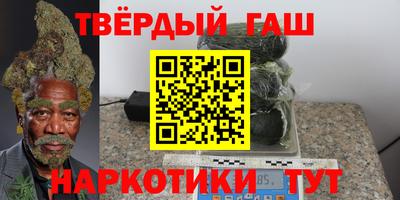 COCAINE Бийск