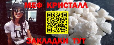 кокс Берёзовский