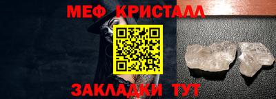 кокс Беслан